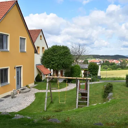 Rosa * Пфраймд